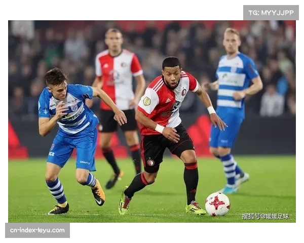 乌德勒支对阵阿贾克斯往绩佳 心理占优