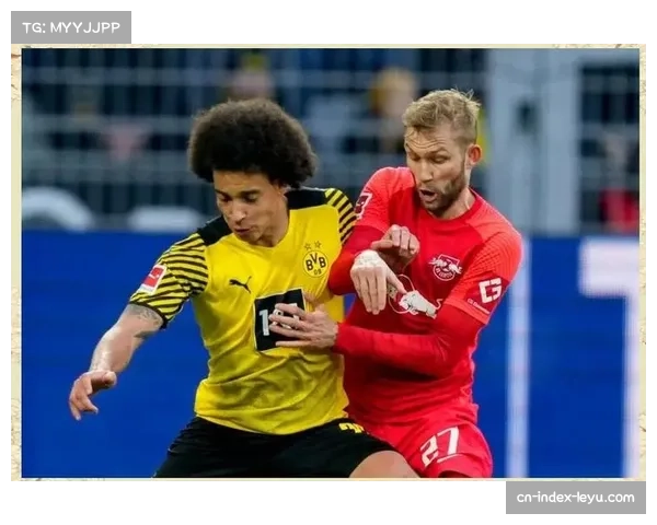 多特蒙德施洛特贝克回归 后防线稳定性得到加强